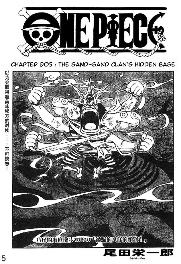 One Piece Chapter 205 1